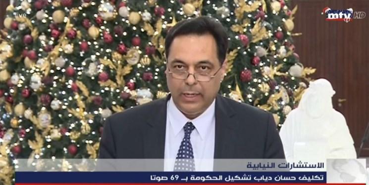 حسّان دیّاب: در اسرع وقت دولت جدید لبنان را تشکیل خواهم داد حسّان دیّاب: در اسرع وقت دولت جدید لبنان را تشکیل خواهم داد