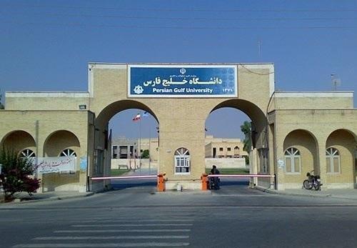 مسئله محوری در اولویت فعالیت های پژوهشی و تحقیقاتی دانشگاه مسئله محوری در اولویت فعالیت های پژوهشی و تحقیقاتی دانشگاه خلیج فارس ، راه اندازی مجموعه نوآوری بوشهر در فضای 3000 متری