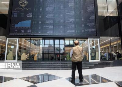 خبرنگاران افت 33 هزار واحدی شاخص بورس