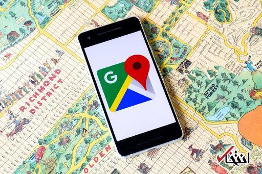 گوگل مپس به روزرسانی های مربوط به کرونا را ارتقا می دهد