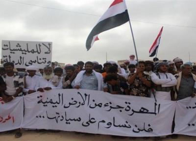 یمن، تلاش عربستان و امارات برای ادامه تنش ها در المهره