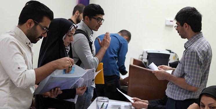 فارس من، وام شهریه به تمامی دانشجویان تعلق می گیرد فارس من، وام شهریه به تمامی دانشجویان تعلق می گیرد