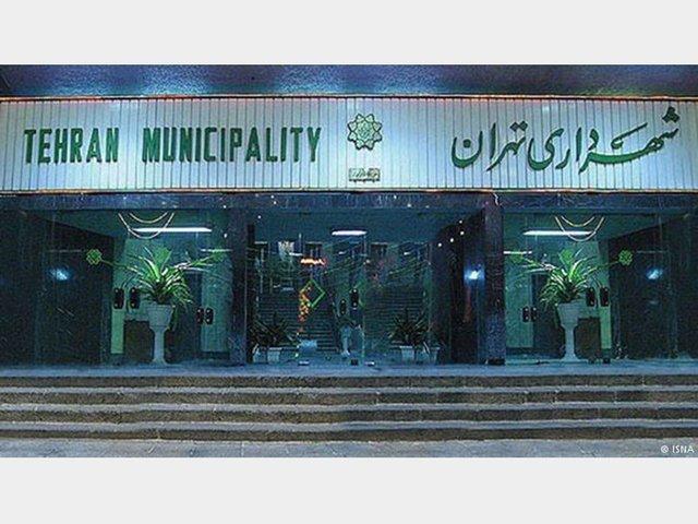 آغاز اصلاح فرآیندهای مرتبط شهرداری تهران با سازمان نظام شروع اصلاح فرآیندهای مرتبط شهرداری تهران با سازمان نظام مهندسی