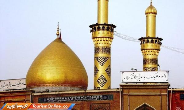 سفر به عتبات حتی با داشتن ویزا ممنوع شد سفر به عتبات حتی با داشتن ویزا ممنوع شد