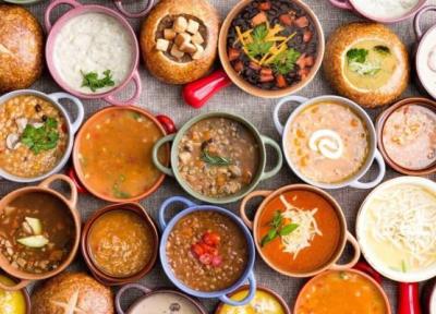 طرز تهیه 5 مدل سوپ خوشمزه و آسان پاییزی