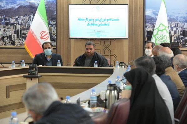 سطح خدمات رسانی در محیط های عمومی شمال تهران باید ارتقا سطح خدمات رسانی در محیط های عمومی شمال تهران باید ارتقا یابد