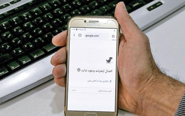 راهنمای خرید بسته اینترنت همراه یک ماهه راهنمای خرید بسته اینترنت همراه یک ماهه