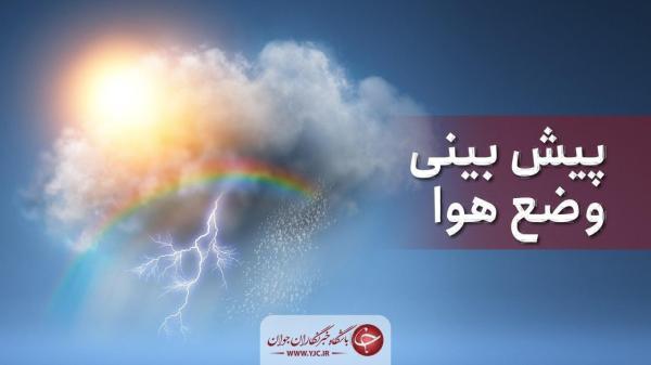 بارش برف و باران در غرب مازندران بارش برف و باران در غرب مازندران