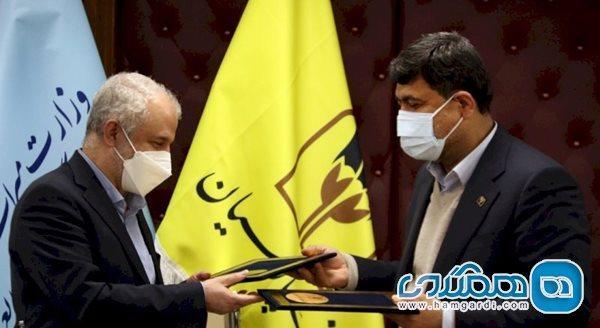 قرارداد عاملیت اعطای تسهیلات از محل تبصره 18 بین میراث فرهنگی و بانک پارسیان امضا شد