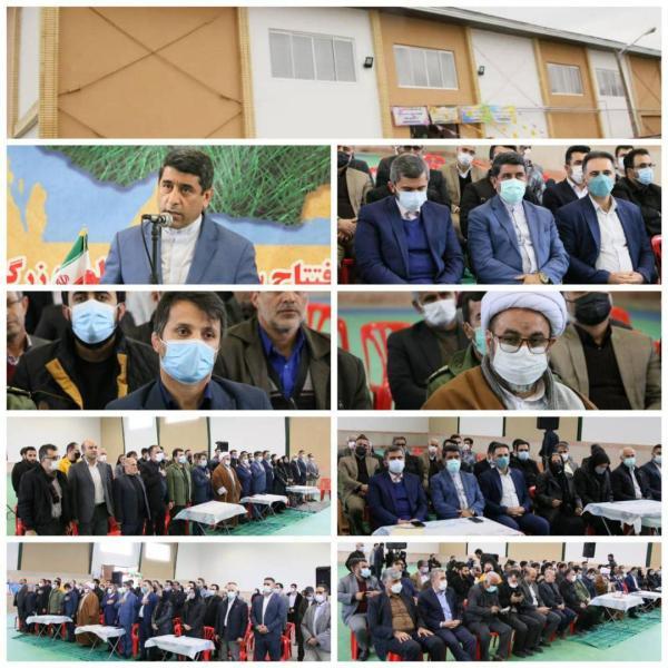 سالن چند منظوره ورزشی شهرزرگردربخش لاله آباد شهرستان بابل سالن چند منظوره ورزشی شهرزرگردربخش لاله آباد شهرستان بابل بعداز12 افتتاح وبه بهره برداری رسید