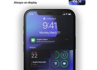 گورمن: iOS 16 قابلیت نمایشگر همیشه روشن را برای آیفون 14 پرو عرضه می کند