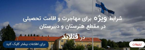 همه چیز درباره خواص گیاه انگور خرس همه چیز درباره خواص گیاه انگور خرس