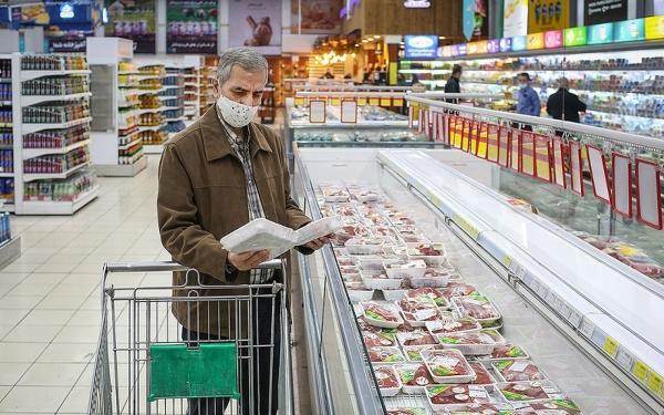 پرفروش ترین بسته گوشت گوساله در فروشگاه های زنجیره ای