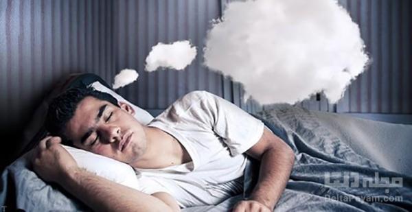 دلیل اینکه خواب یک نفر را زیاد می بینیم چیست؟